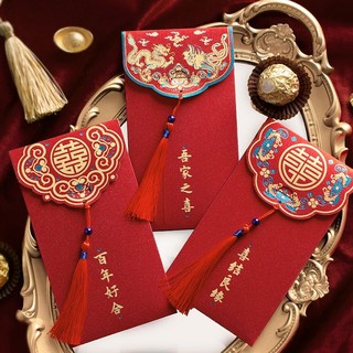 Bao Lì Xì Đỏ May Mắn TKDT