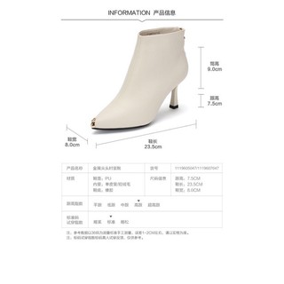 [ Có sẵn 36] Bốt thời trang Daphne mũi nhọn, gót 7.5cm màu đen