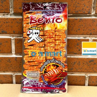 Snack mực Bento 5gr