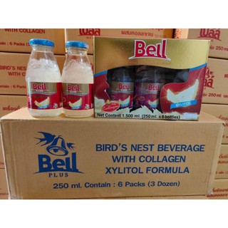 Nước Yến BELL Thái Lan 250ml (combo 6 chai)