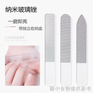 [công cụ dũa móng tay đánh bóng kính đánh bóng cát pha lê một mặt
