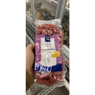 Salami bi chef - Salami nga đủ vị nội địa Nga 500g