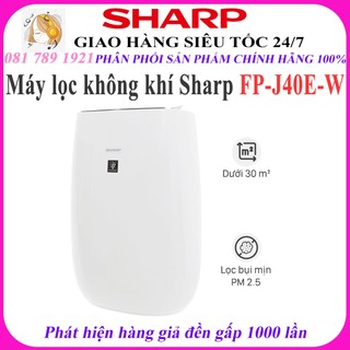 Máy lọc không khí sharp fp-j40e-w / j40e hàng chính hãng mới 100%