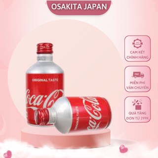 Coca cola nhật bản chính hãng lon / nắp vặn 250ml - 300ml -500ml