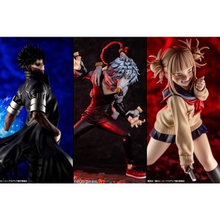 Mô hình artfx j - my hero academia 1/8 complete
