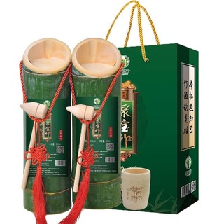 rượ.u ống tre phúc kiến 1 thùng 6 ống