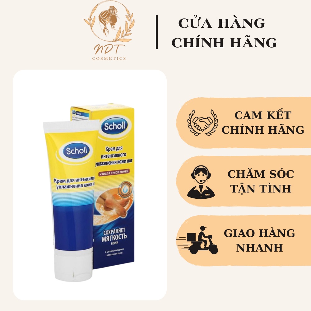 KEM TRỊ NỨT GÓT CHÂN SCHOLL