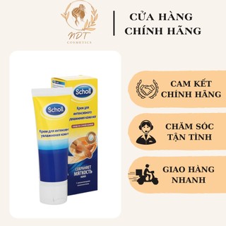 Kem trị nứt gót chân scholl