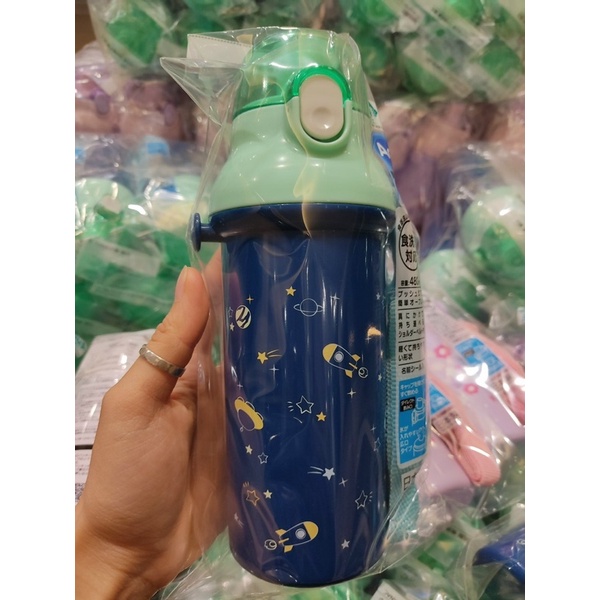 Bình Đựng Khán.khuẩn Nước Skater Ag+ Japan 480ml Có Quai Đeo