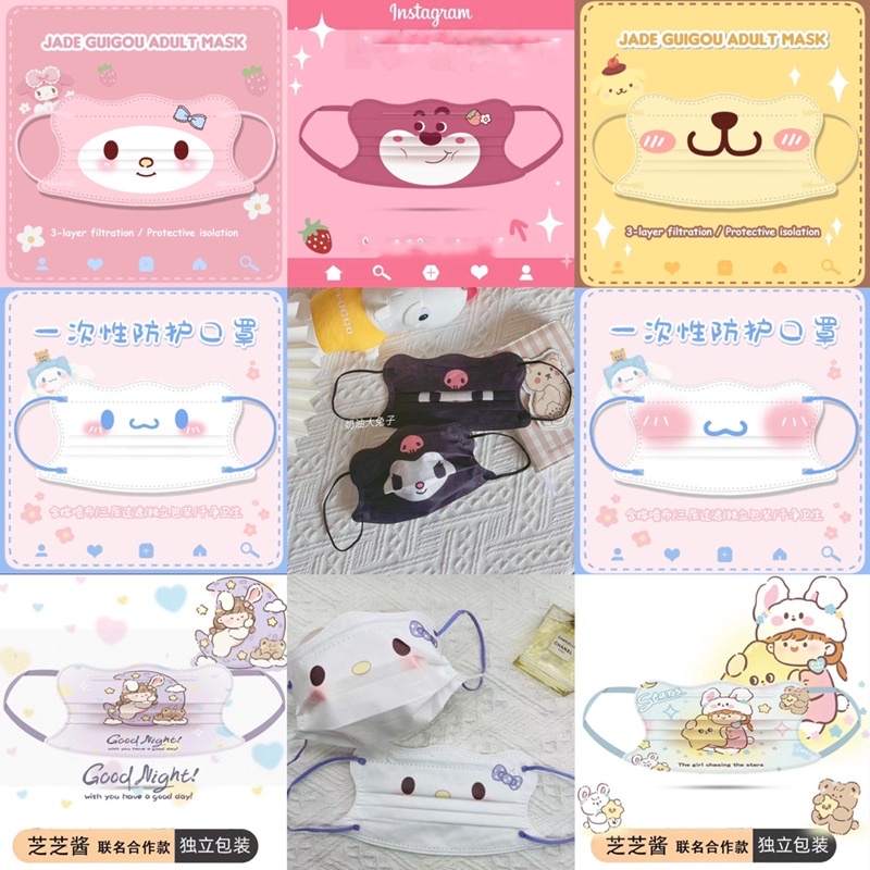 Khẩu trang người lớn form cua hoạt hình dễ thương