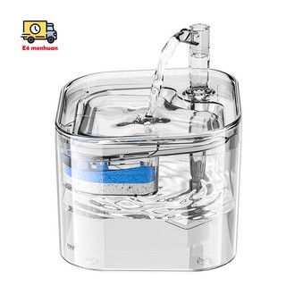 Máy uống nước tự động cảm biến tự động 2.2l cho mèo
