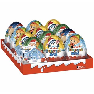 (Hỏa tốc)Trứng Kinder Maxi Noel khổng lồ(giao tphcm)