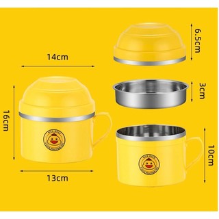 chén 2lớp con vịt vàng