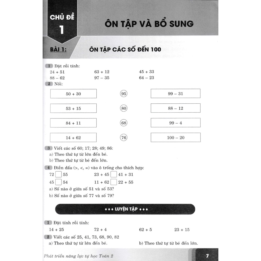 Sách - Phát Triển Năng Lực Tự Học Toán 2 (Biên Soạn Theo Chương Trình GDPT Mới - ND)