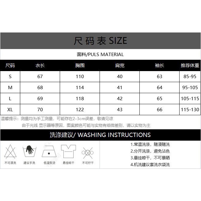 👗Trang phục Junyi💗 Áo Len Nữ Dài Tay Sọc Ngang