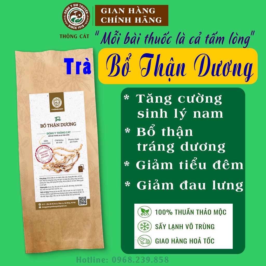 Trà bổ thận tráng dương tăng cường sinh lý nam, hỗ trợ rối loạn cương dương, tăng nội tiết tố nam Thông Cát HCM