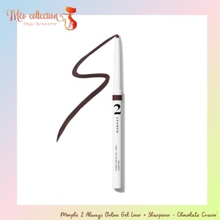 Chì kẻ mắt Morphe 2 - Always Online Gel Liner + Sharpener