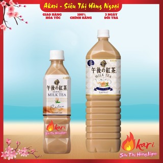 Trà sữa nhật bản milk tea kirin 1500ml 500ml