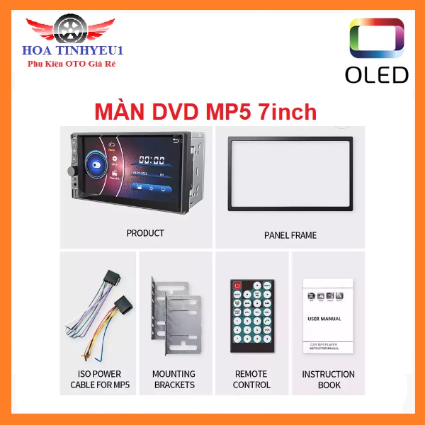 Màn hình DVD cho xe ô tô Đầu MP5, đầu dvd giá rẻ, màn hình 7 inch full HD đa chức năng cho xe ô tô