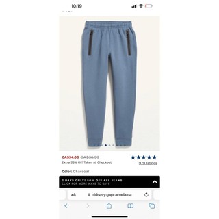 Quần Jogger Oldnavy dư sịn