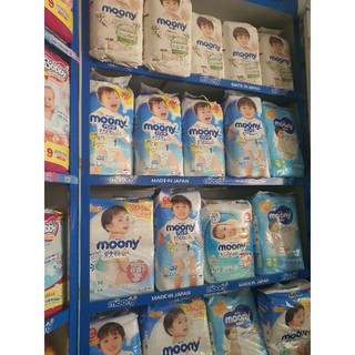 Bỉm Moony nhập khẩu/nội địa dán/quần đủ size Nb90/S84/M64/L54/L44/XL38/xxl26