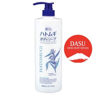 [Auth] Sữa tắm Hatomugi trắng da chiết xuất ý dĩ 800 ml.
