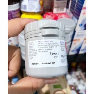Kem hăm đa năng Sudocream