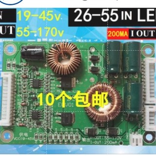 bo cao áp led tivi Mạch độ cao áp tivi LED 26-55inch