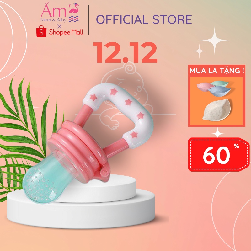 Gặm Nướu Cho Bé Có Nắp Khóa Chốt Ấm Gift Decor Hỗ Trợ Tập Ăn Chống Hóc Silicon