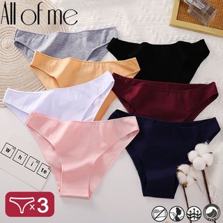All of me Bộ 3 Quần Lót Cotton 7 Màu Gợi Cảm Cho Nữ