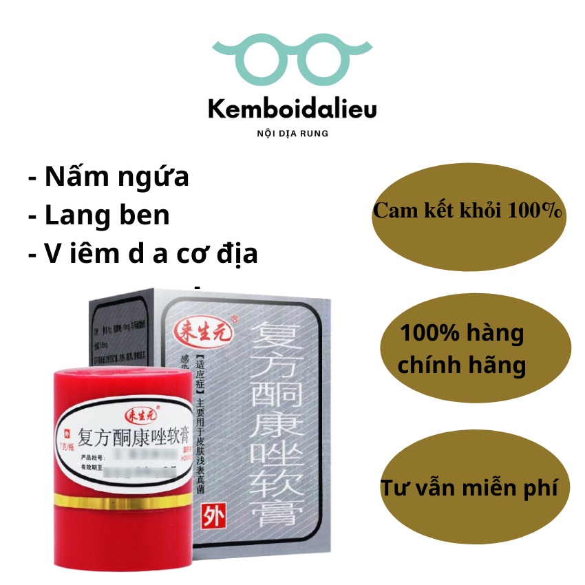 Kem bôi á sừng nấm ngứa hắc lào