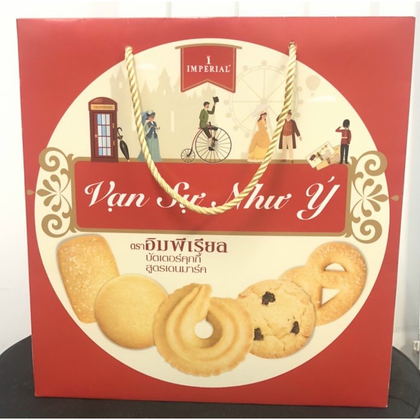 TẶNG TÚI- Bánh quy bơ hộp thiếc hình chú lính Imperial 200g/500g Thái Lan hsd 12/2024