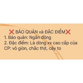 Xúc xích vườn bia CP 200g