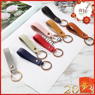 Móc khóa dây da keychain - art house