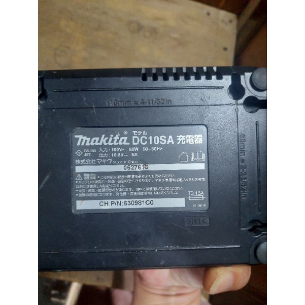 Sạc makita 12v max dc10SA