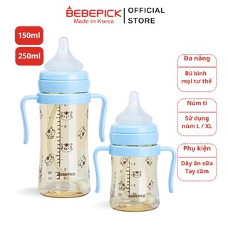 Bình đa năng Bebepick PPSU Hổ Xanh Dương (Blue Tiger) bú bình ở mọi tư thế size 150ml 250ml