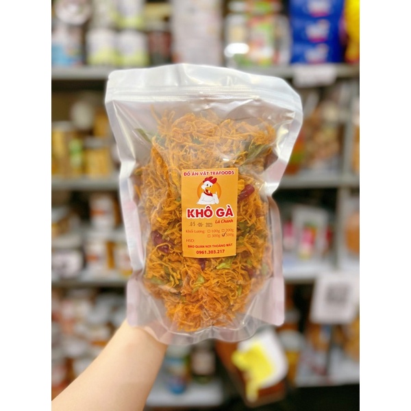 500g KHÔ GÀ LÁ CHANH LOẠI 1 CHUẨN XỊN