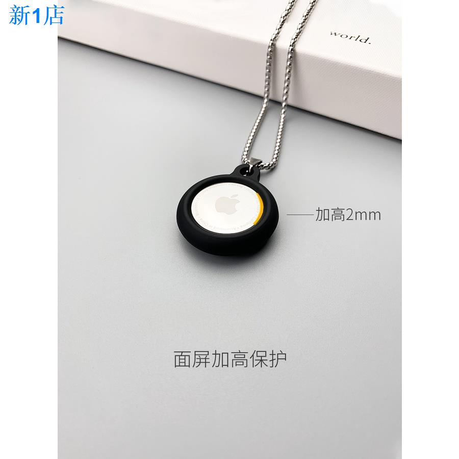 Vỏ Bảo Vệ Hộp Đựng Tai Nghe Apple AirTag 24 Giờ Có Dây Đeo Dễ Thương Cho Bé