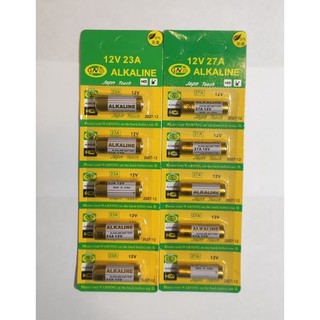 Pin Remote 12V 23A, Pin Remote 12V 27A