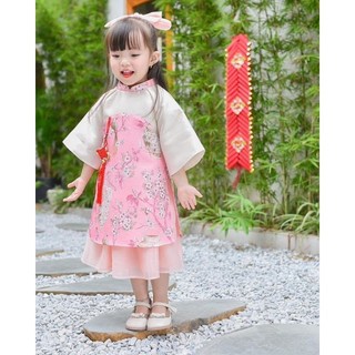 Áo dài gấm hoa mộc lan cho bé gái