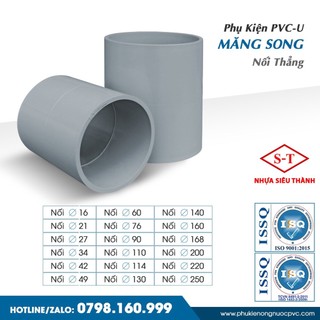[GIÁ 1 CÁI]   Nối, măng song 200, 220, 250 nối ống PVC Siêu Thành