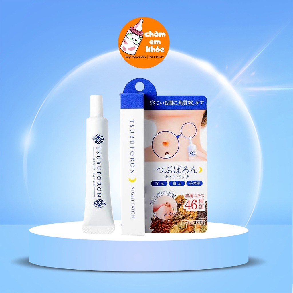 Kem tẩy nốt ruồi, mụn thịt Tsubuporon Night Patch Nhật Bản 20g kích thích mụn thịt, nốt ruồi khô và rụng tự nhiên
