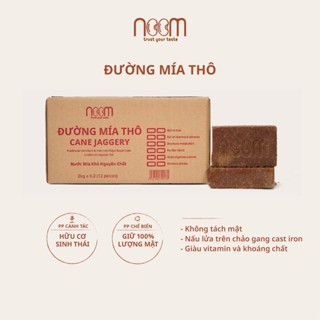 Đường Mía Thô Noom 1kg - NoomFood