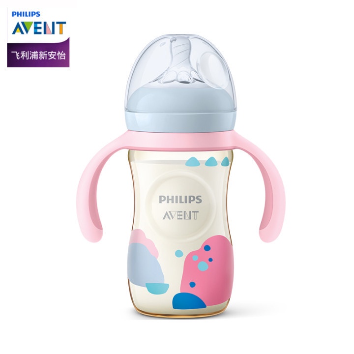 Bình Sữa Philips Avent Bằng Nhựa PPSU Tự Nhiên Cho Bé Bình sữa Avent Natural PPSU 125ml 260ml 330ml