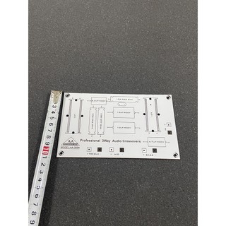 Bo mạch in pcb phân tần loa 3 đường tiếng ( 1 cái)