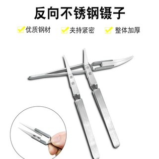 Kẹp gắp sứ / gốm chịu nhiệt độ cao chuyên dụng