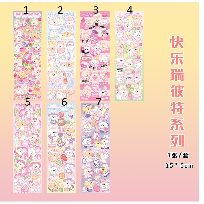 Hình dán sticker thẻ goo gấu thỏ cún kim tuyến hàn quốc dễ thương decor toploader