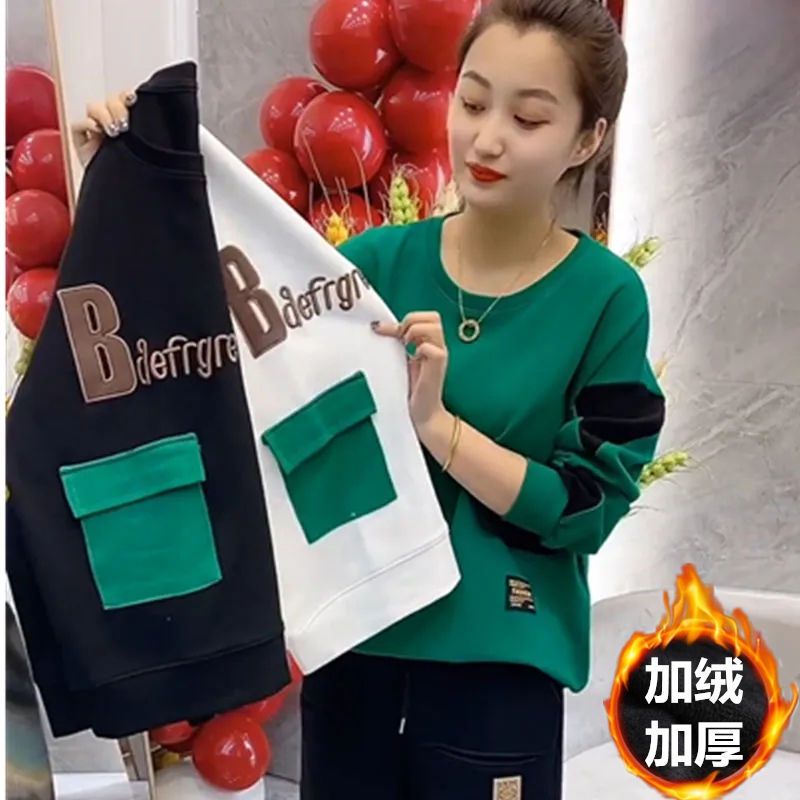 [Hàng Có Sẵn No Need to Wait] Bộ Đồ Hai Mảnh Áo Nỉ Mỏng / Lông Cừu Dày Dáng Rộng Thời Trang Thu Đông Phong Cách Hàn Quốc Mới 2022