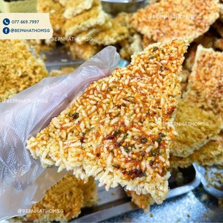 CƠM CHÁY NƯỚC MẮM SÀI GÒN 250G - BẾP NHÀ THƠM