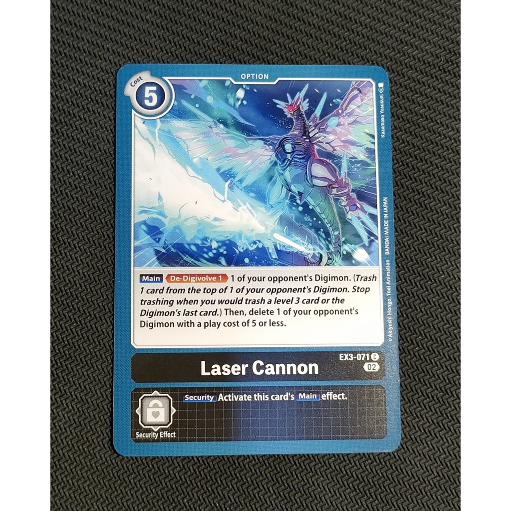 [DIGIMON] Laser Cannon - EX3-071